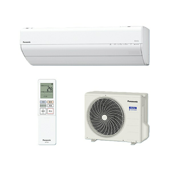 パナソニック CS-366DGX-W エアコン 12畳 ルームエアコン GXシリーズ エオリア ナノイーX 単相100V 12畳程度 クリスタルホワイト (CS-365DGX-Wの後継品)|住宅設備機器のcoordiroom