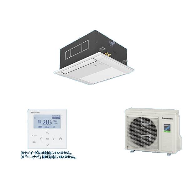 パナソニック PA-P40DM7SHNC 業務用エアコン 1方向天井カセット形 XEPHY Eco 標準 シングル P40形 1.5馬力 単相200V ♪