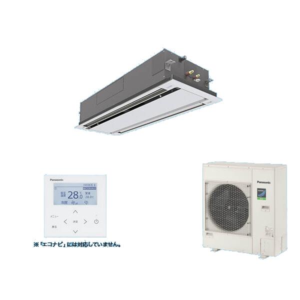 [2026年7月発売]パナソニック PA-P140L7HNC 業務用エアコン 2方向天井カセット形 XEPHY Eco 標準 シングル P140形 5馬力 三相200Ｖ ♪