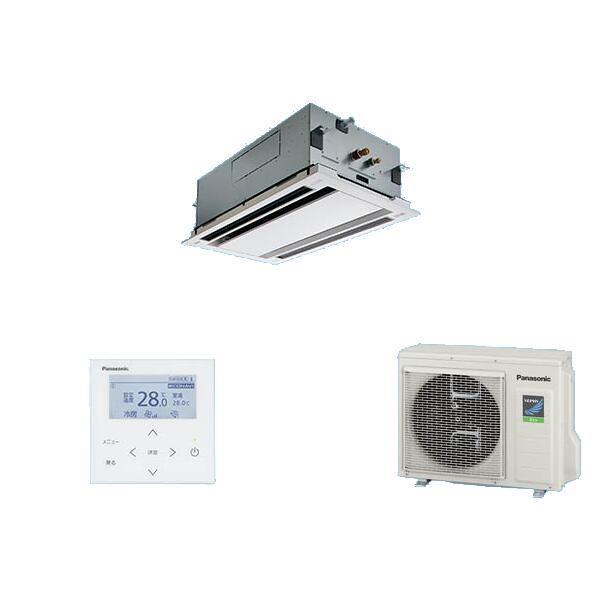 パナソニック PA-P50L7HC 業務用エアコン 2方向天井カセット形 XEPHY Eco エコナビ シングル P50形 2.0馬力 三相200V ♪|住宅設備機器のcoordiroom