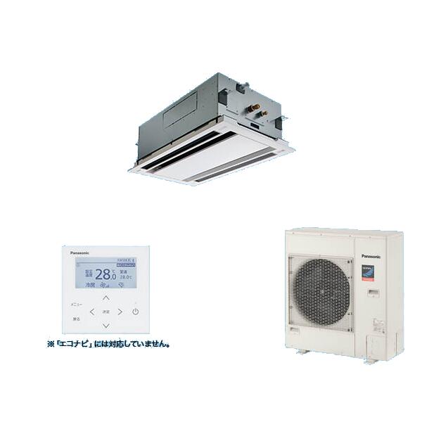 [2026年7月発売]パナソニック PA-P80L7SGNC 業務用エアコン 2方向天井カセット形 XEPHY Premium 標準 シングル P80形 3馬力 単相200Ｖ ♪