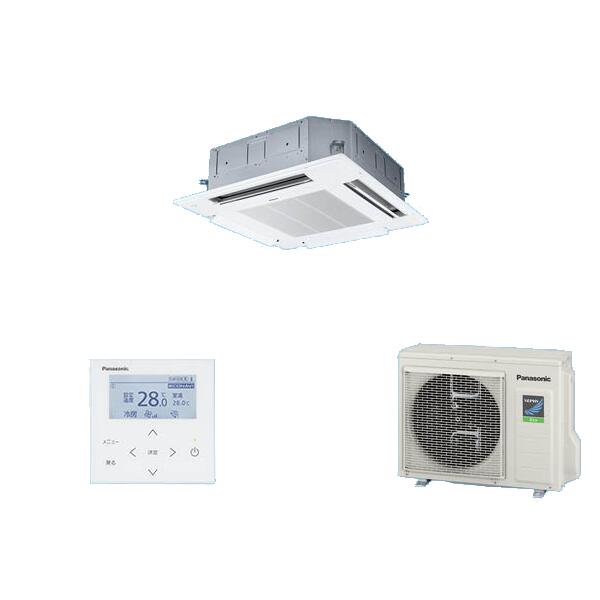 パナソニック PA-P50U7HC 業務用エアコン 4方向天井カセット形 XEPHY Eco エコナビ シングル P50形 2.0馬力 三相200Ｖ ♪