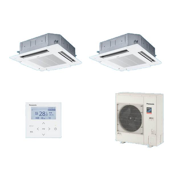 パナソニック 『PA-P80U7SGDC+分岐管』 業務用エアコン 4方向天井カセット形 XEPHY Premium エコナビ 同時ツイン P80形 3馬力 単相200Ｖ ♪｜住宅設備機器のcoordiroom