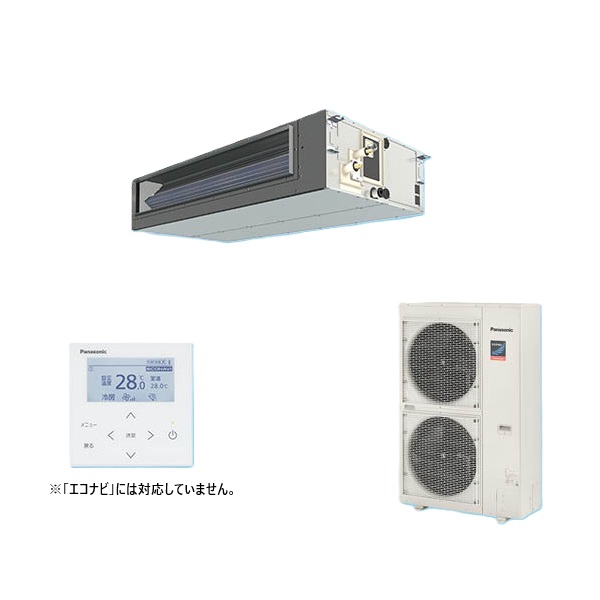 パナソニック PA-P160FE7GNC 業務用エアコン ビルトインオールダクト形 XEPHY Premium 標準 シングル P160形 6.0馬力 三相200V ♪