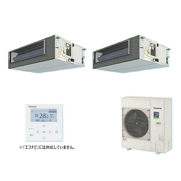 パナソニック 『PA-P160FE7HDNC+分岐管』 業務用エアコン ビルトインオールダクト形 XEPHY Eco 標準 同時ツイン P160形 6.0馬力 三相200V ♪