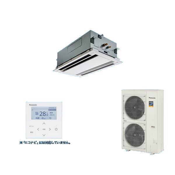 [2026年7月発売]パナソニック PA-P80L7KNC 業務用エアコン 2方向天井カセット形 フル暖 XEPHY 寒冷地向け 標準 シングル P80形 3馬力 三相200Ｖ ♪