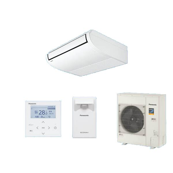 パナソニック PA-P56T7KC 業務用エアコン 天井吊形 フル暖 XEPHY 寒冷地向け エコナビ シングル P56形 2.3馬力 三相200Ｖ ♪