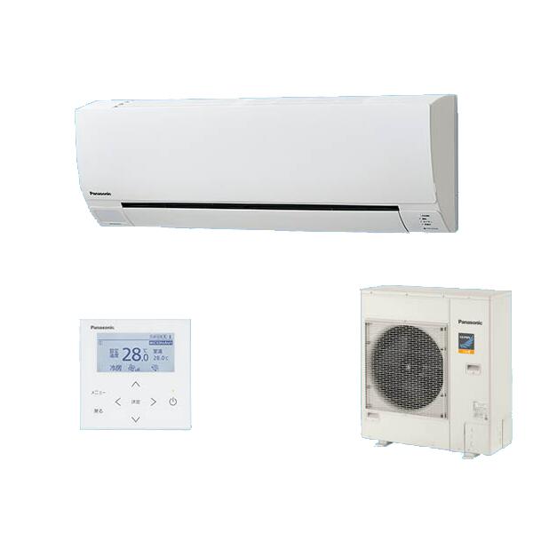 パナソニック PA-P56K7KC 業務用エアコン 壁掛形 フル暖 XEPHY 寒冷地向け エコナビ シングル P56形 2.3馬力 三相200Ｖ ♪