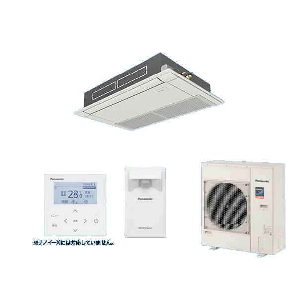 [2026年7月発売]パナソニック PA-P80D7SGC 業務用エアコン 高天井用1方向カセット形 XEPHY Premium エコナビ シングル P80形 3馬力 単相200Ｖ ♪