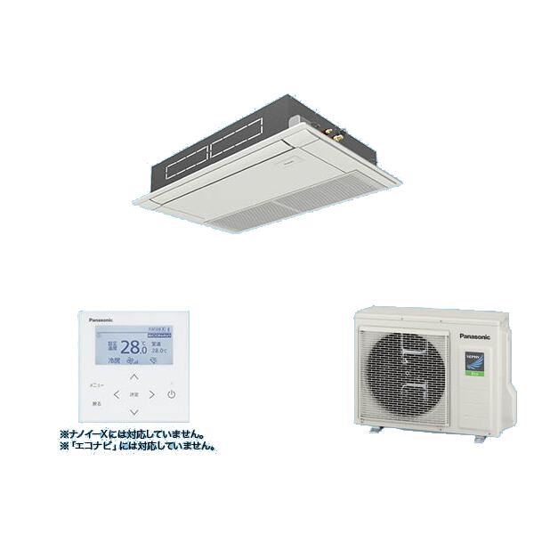 [2026年7月発売]パナソニック PA-P80D7SHNC 業務用エアコン 高天井用1方向カセット形 XEPHY Eco 標準 シングル P80形 3馬力 単相200Ｖ ♪