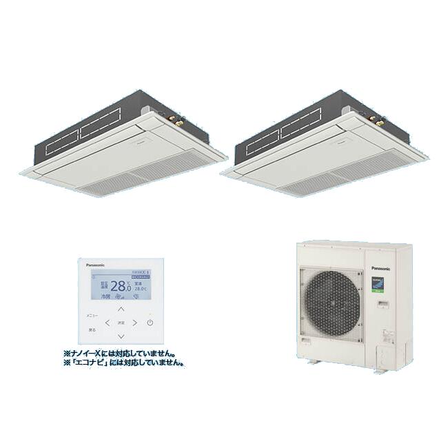 パナソニック 『PA-P112D7HDNC+分岐管』 業務用エアコン 高天井用1方向カセット形 XEPHY Eco 標準 同時ツイン P112形 4馬力 三相200Ｖ ♪｜住宅設備機器のcoordiroom