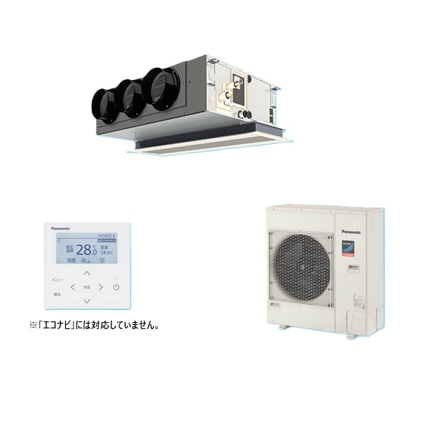 パナソニック PA-P80F7GNC 業務用エアコン 天井ビルトインカセット形 XEPHY Premium 標準 シングル P80形 3.0馬力 三相200V ♪