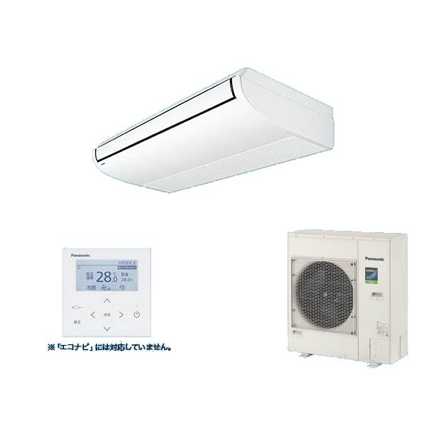 パナソニック PA-P160T7HNC 業務用エアコン 天井吊形 XEPHY Eco 標準 シングル P160形 6馬力 三相200Ｖ ♪