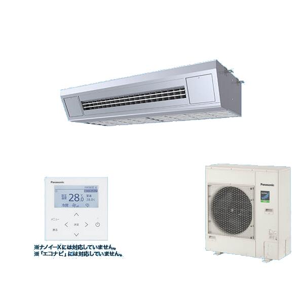 [2026年7月発売]パナソニック PA-P140V7HNC 業務用エアコン 天吊形厨房用 XEPHY Eco シングル P140形 5馬力 三相200Ｖ ♪