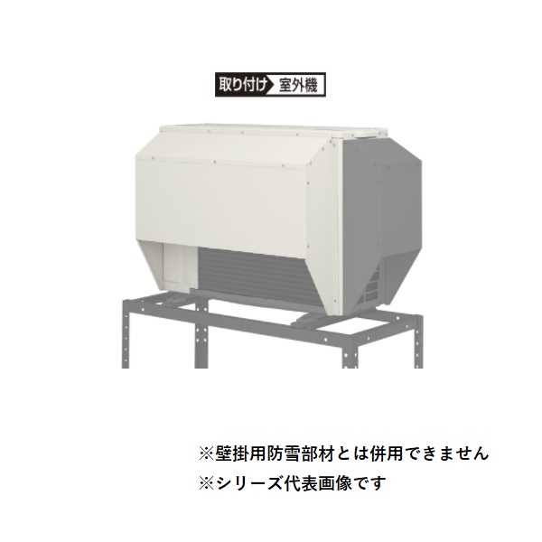再販商品目録ペイジ