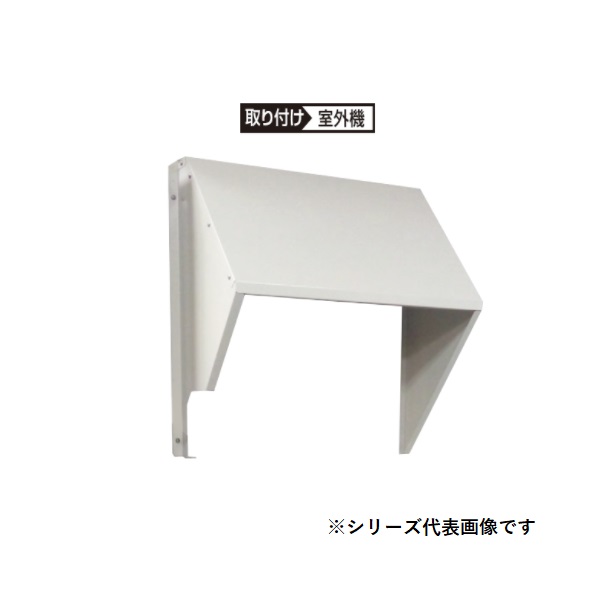 再販商品目録ペイジ