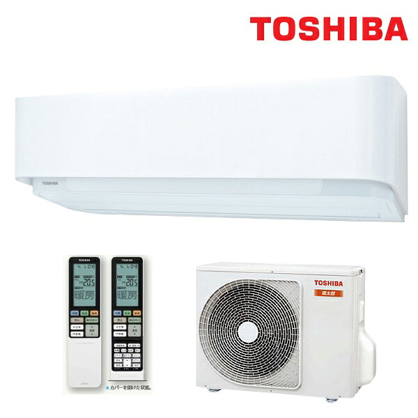 [台数限定特価] ルームエアコン 東芝 RAS-286DRNE(W) DRNEシリーズ 寒冷地仕様 大清快 暖太郎 単相200V 20A 10畳程度 グランホワイト &forall;｜住宅設備機器のcoordiroom