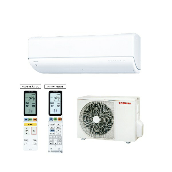 楽天市場】日本キヤリア/旧東芝 RAS-U251DZ(W) エアコン 8畳 ルーム