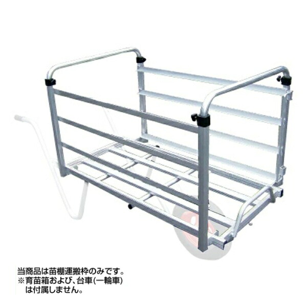 再販商品目録ペイジ