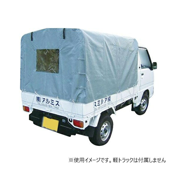 再販商品目録ペイジ