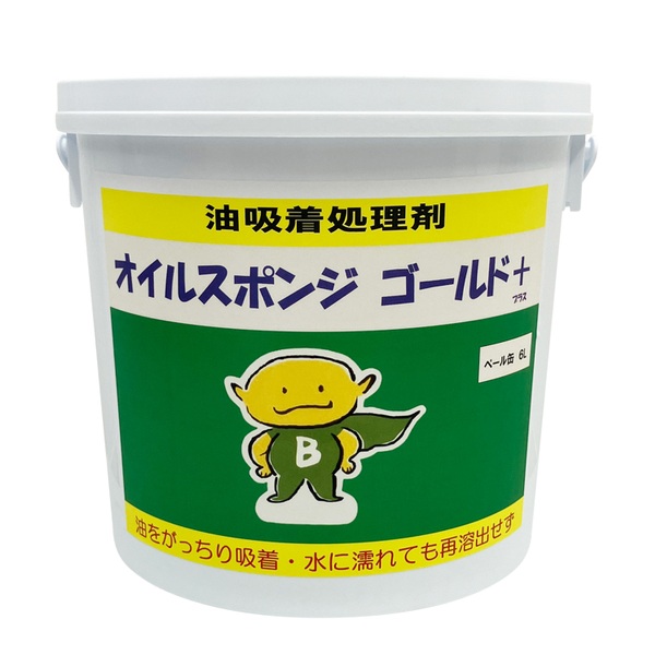アクアシステム OILSP-6L ゴールドプラス♪