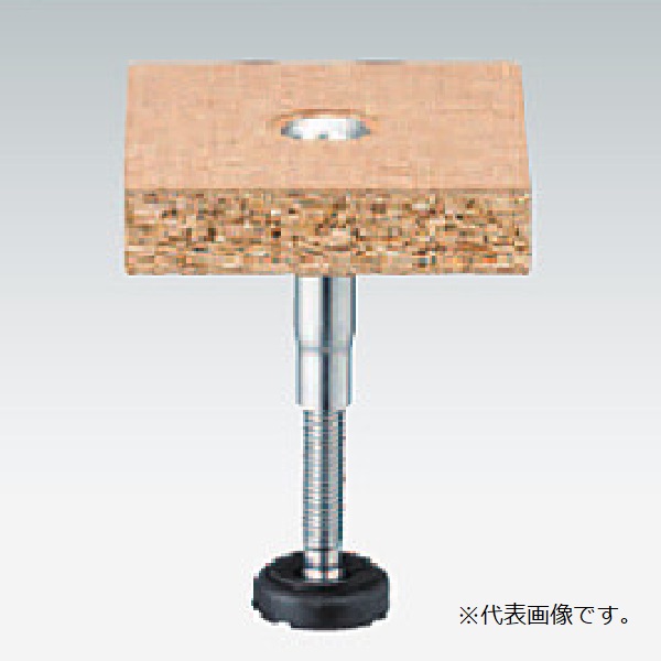 再販商品目録ペイジ