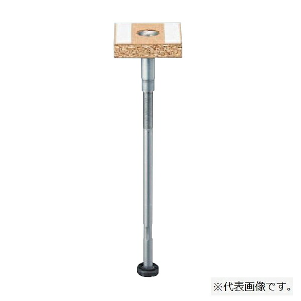 再販商品目録ペイジ