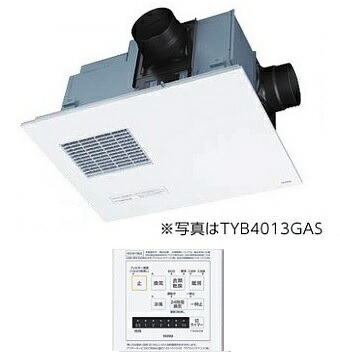 TOTO 浴室換気暖房乾燥機 　TYB4013GAN　三乾王 ビルトインタイプ 楽天市場】TOTO 浴室換気暖房乾燥機 TYB4013GAN 三乾王 ビルトイン