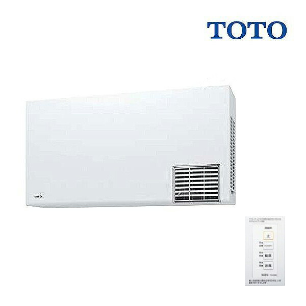 楽天市場】『在庫あり』 TOTO TYR1014BD 洗面所暖房機 AC100V 電源