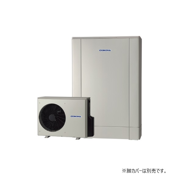 コロナ CHP-ED302AZ1 エコキュート 本体のみ フルオート 高圧力パワフル給湯・薄型・デザインエコ 一般地向け 300L リモコン別売 ♪