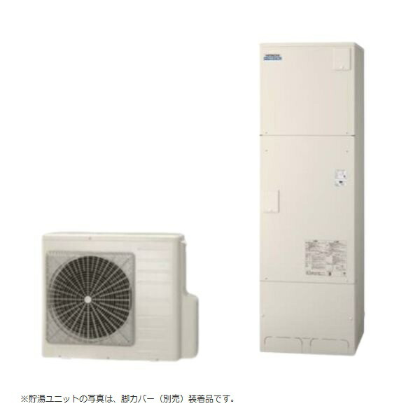 再販商品目録ペイジ