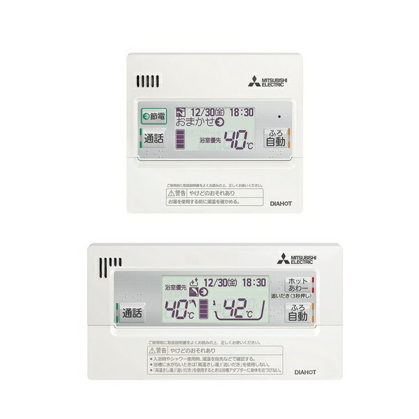 MITSUBISHI ELECTRIC 無線LANアダプター GT-RA2 楽天市場】【地域に拠りあす楽 在庫あり】三菱 GT-RA2 : ｴｺｷｭｰﾄ