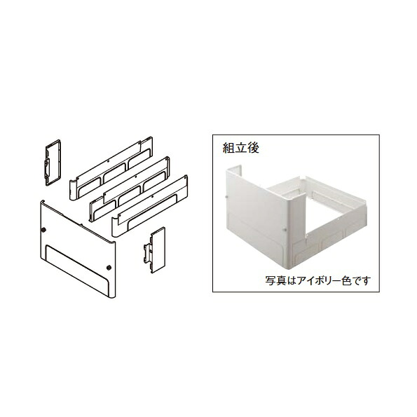 再販商品目録ペイジ