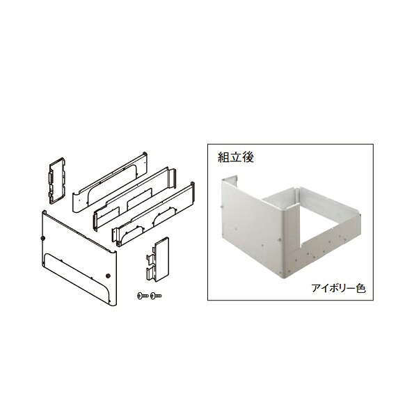 再販商品目録ペイジ
