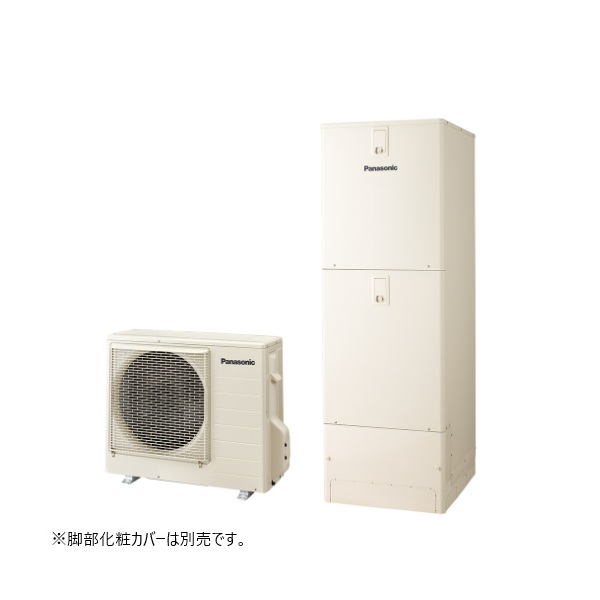 パナソニック HE-YL37LQV おひさまエコキュート 本体のみ YLシリーズ 寒冷地向け フルオート 屋外設置 370L ♪｜住宅設備機器のcoordiroom