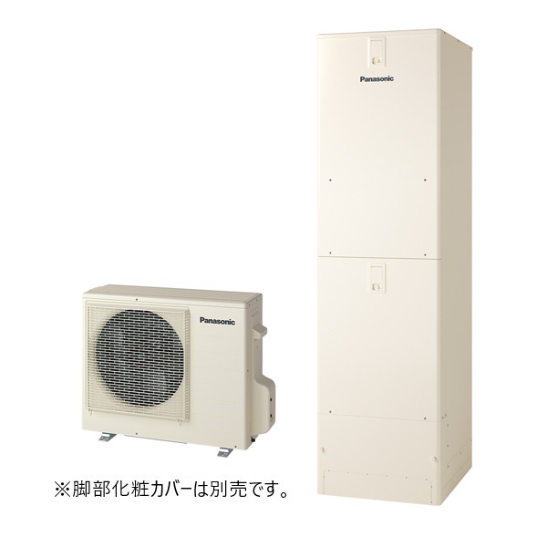 パナソニック HE-NU46NQS エコキュート 本体のみ Nシリーズ ウルトラ高圧 フルオート 屋外設置用 460L (HE-NU46LQSの後継品) ♪｜住宅設備機器のcoordiroom