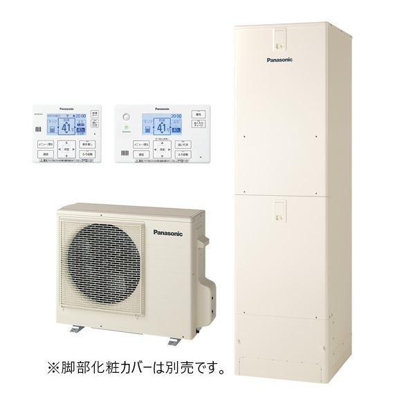 パナソニック 『HE-J46NQS+コミュニケーションリモコン』 エコキュート Jシリーズ 高圧 フルオート 屋外設置用 460L (HE-J46LQSの後継品) ♪|住宅設備機器のcoordiroom