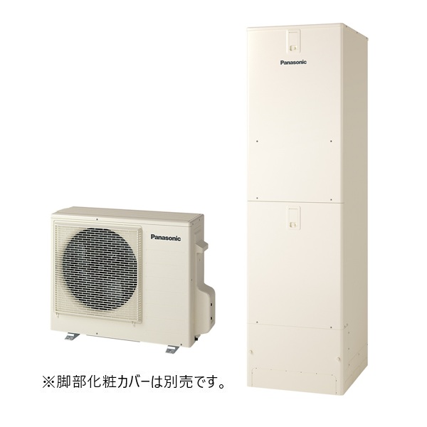 パナソニック HE-EU46NQS エコキュート 本体のみ Eシリーズ ウルトラ高圧 フルオート 屋外設置用 460L ♪｜住宅設備機器のcoordiroom