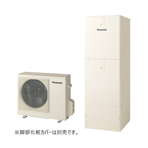 パナソニック HE-S37NQMS エコキュート 本体のみ Sシリーズ 高圧 フルオート 屋内設置用 370L (HE-S37LQMSの後継品) 受注生産品 §♪|住宅設備機器のcoordiroom