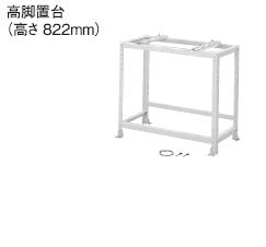 再販商品目録ペイジ