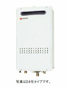 ガスふろ給湯器 ノーリツ　GQ-1627AWX-DX BL　リモコン別売 クイックオート 屋外壁掛形（PS標準設置形） [♪]｜住宅設備機器のcoordiroom 48,658円
