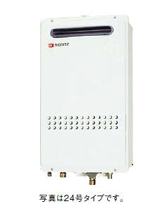 ガスふろ給湯器 ノーリツ　GQ-2427AWX-DX BL　リモコン別売 クイックオート 屋外壁掛形（PS標準設置形） [♪]｜住宅設備機器のcoordiroom