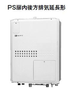 ガス温水暖房付ふろ給湯器 ノーリツ GTH-2445AWX-TB-1 BL リモコン別売 フルオート 1温度 ♪|住宅設備機器のcoordiroom