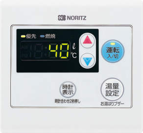 [RC-7508M]ノーリツ 給湯器 台所用リモコン (RC7508M) maido-diy-reform_rc-7508m