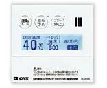 再販商品目録ペイジ
