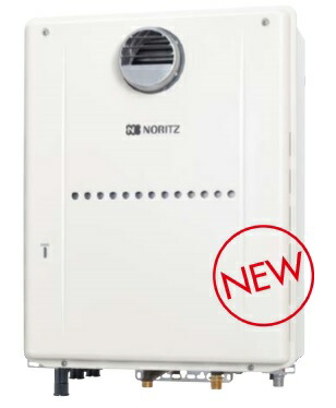 高効率ガス温水暖房専用熱源機 ノーリツ　GH-C2310WD BL　リモコン別売 2温度 ♪