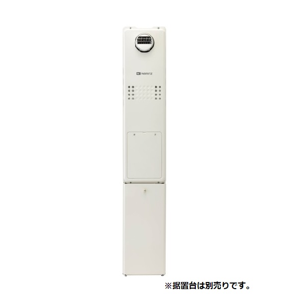 再販商品目録ペイジ 給湯器-ガス給湯器