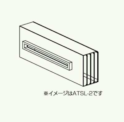 再販商品目録ペイジ 給湯器用アクセサリー-住宅設備家電