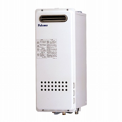 ガス給湯器 パロマ　PH-162SSWQL　リモコン別売 スリムタイプ屋外設置式（給湯専用）スリムオートストップ 壁掛け型/PS標準設置型 16号
