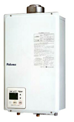 ガス給湯器 パロマ　PH-20SXTU　リモコン付属 屋内設置 FF式（給湯専用）オートストップタイプ 壁掛型（上方給排気型） 20号
